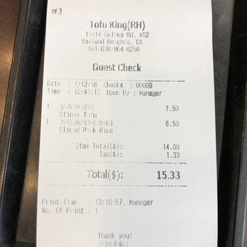 Tofu King - Taiwanese Near Me - Rowland Heights, California Tofu King - Taiwanese Near Me - Rowland Heights, California