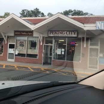 Peking City - the front of the restaurant - Chinese Near Me - Katonah, New York