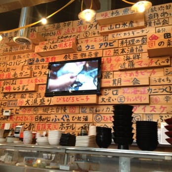 Gyo-O - Awesome interior - Seafood Near Me - Richmond, British Columbia Gyo-O - Awesome interior - Seafood Near Me - Richmond, British Columbia