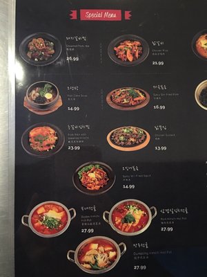 Sosom Ramen by Mister Bossam by null