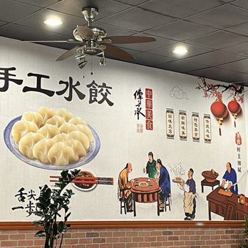 Fuwa Dumpling 福娃餃子 - Chinese Near Me - San Francisco, California Fuwa Dumpling 福娃餃子 - Chinese Near Me - San Francisco, California