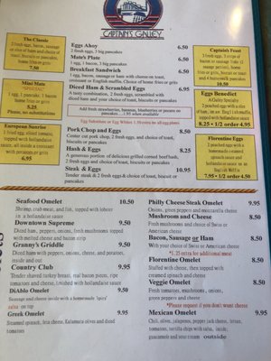 Menu photo 8 Captain's Galley Restaurant Fort Pierce, FL