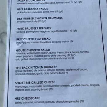 Center Stage Bar - Menu - Bars Near Me - Scottsdale, Arizona