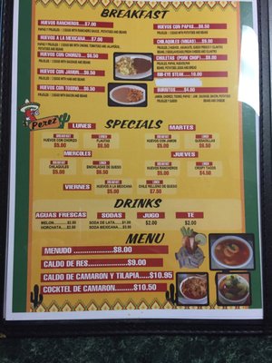 Menu photo 5 Mexican restaurant Perez Fort Worth, TX Menu photo 5 Mexican restaurant Perez Fort Worth, TX