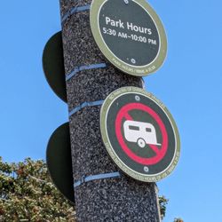 Dominguez Park - Park hours: 5:30 AM to 10 PM