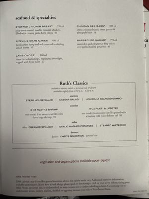 Menu photo 2 Ruth's Chris Steak House Wailea-Makena, HI