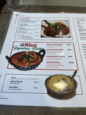 Menu photo 2 Bhoj Indian Cuisine Toronto, ON