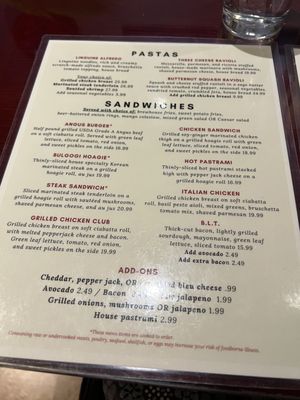 Menu photo 2 Manderes Folsom, CA
