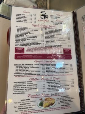 Menu photo 5 North Shore Diner Flushing, NY