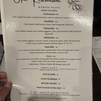 Opa - Menu - Greek Near Me - Waterville, Maine
