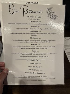 Menu photo 2 Opa Waterville, ME