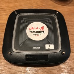 Yamagoya