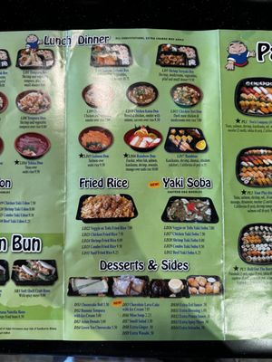 Menu photo 2 Sushi Express Miami Beach, FL Menu photo 2 Sushi Express Miami Beach, FL