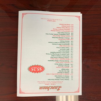 China One Express - Menu - Chinese Near Me - Lancaster, New York