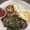 SeventySix11 Bistro & Lounge gift card