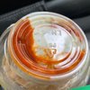 Doner Box gift card