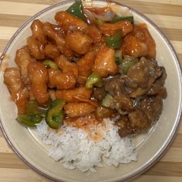 Peanut Butter Chicken
