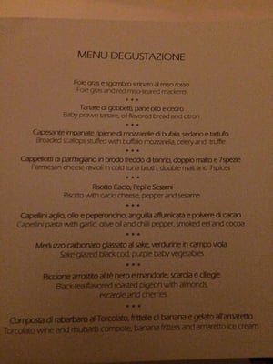 Menu photo 3 Imàgo Rome, RM