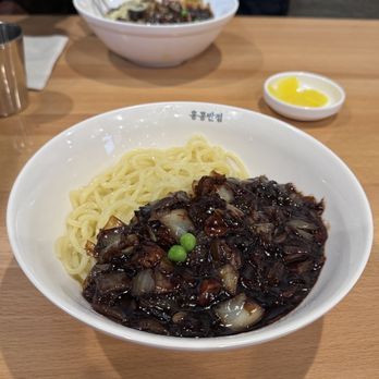 Paik's Noodle - Jajangmyeon - Chinese Near Me - Bellevue, Washington Paik's Noodle - Jajangmyeon - Chinese Near Me - Bellevue, Washington