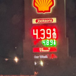 Shell Station