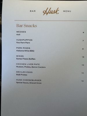 Menu photo 4 Husk Savannah Savannah, GA Menu photo 4 Husk Savannah Savannah, GA