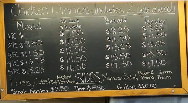 Menu photo 1 Maryland Fried Chicken Avon Park, FL Menu photo 1 Maryland Fried Chicken Avon Park, FL