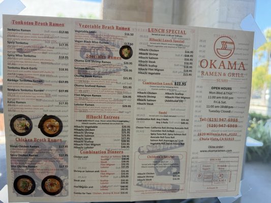 Menu photo 2 Okama Chula Vista, CA Menu photo 2 Okama Chula Vista, CA