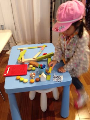 Fiddlesticks by null