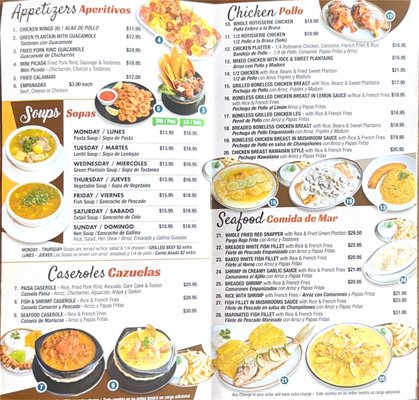 Menu photo 1 Casa Paisa Queens, NY Menu photo 1 Casa Paisa Queens, NY