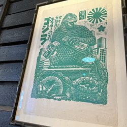 Kippo Ramen - A bit of the decoration