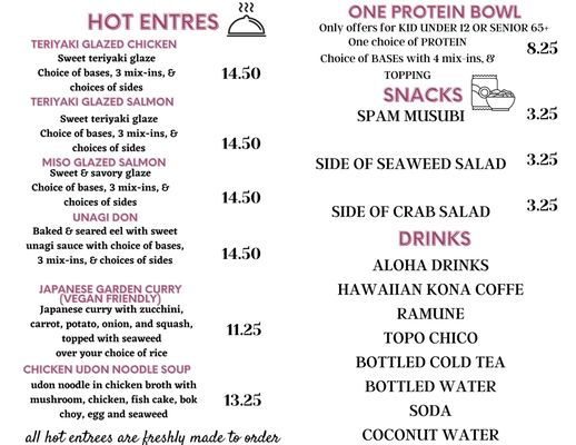Menu photo 3 Square Root Poké Katy, TX