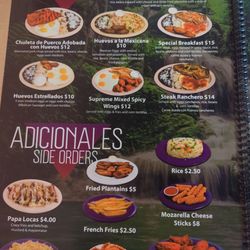Taqueria El Manantial - Breakfast menu