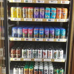 The Corner Store - Variety of beer selection.