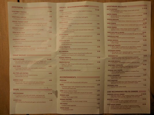 Menu photo 2 Tandoor Restaurant Rego Park, NY Menu photo 2 Tandoor Restaurant Rego Park, NY
