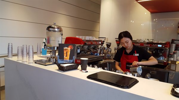 Aroma Espresso Bar by null
