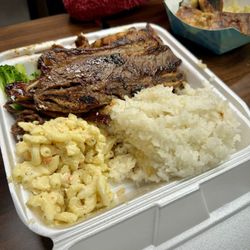 Tasty Hawaiian BBQ Express - Bbq Mix plate with veggies