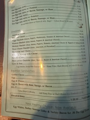 Menu photo 1 Anderson Road Cafe Tampa, FL