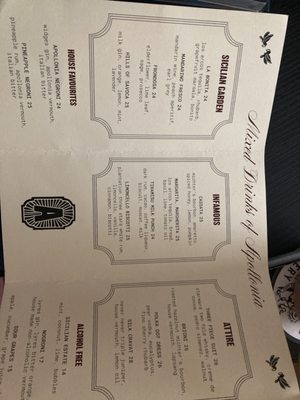 Menu photo 1 The Fine Food Store The Rocks, NSW