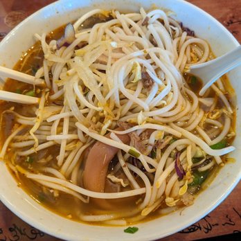 Pho La Cay - Bún Bò Huế - Vietnamese Near Me - Columbia, Maryland Pho La Cay - Bún Bò Huế - Vietnamese Near Me - Columbia, Maryland