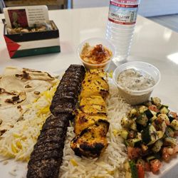 Flame Kabob