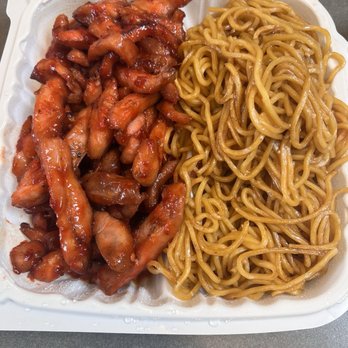 Koto Teriyaki & Sushi - The meal I received - Sushi Bars Near Me - Sequim, Washington
