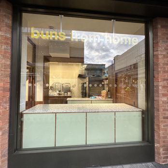 Common Breads - Bakeries Near Me - London, XGL