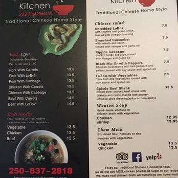 Kevin's Kitchen - Chinese Near Me - Revelstoke, British Columbia