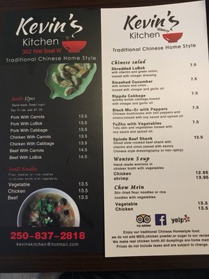 Menu photo 3 Kevin's Kitchen Revelstoke, BC