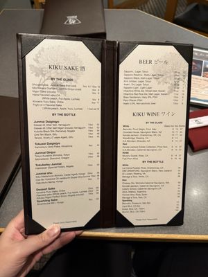 Menu photo 7 Kiku Japanese Restaurant Pittsburgh, PA Menu photo 7 Kiku Japanese Restaurant Pittsburgh, PA
