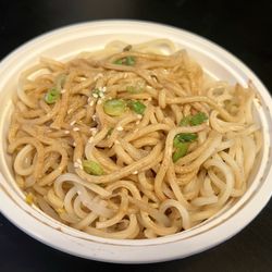 Paper Lantern - A12. Sesame Cold Noodles