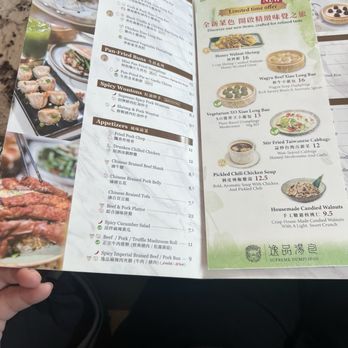 Supreme Dumplings - South Lake Union - Shanghainese Near Me - Seattle, Washington Supreme Dumplings - South Lake Union - Shanghainese Near Me - Seattle, Washington