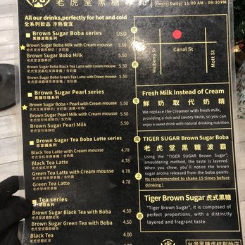 Tiger Sugar - Bubble Tea Near Me - New York, New York Tiger Sugar - Bubble Tea Near Me - New York, New York