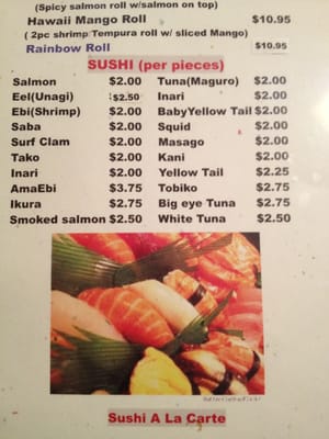 Menu photo 6 Yamado Japanese Restaurant Naperville, IL
