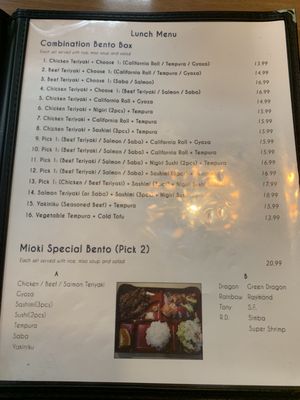 Menu photo 8 Mioki Sushi Fremont, CA
